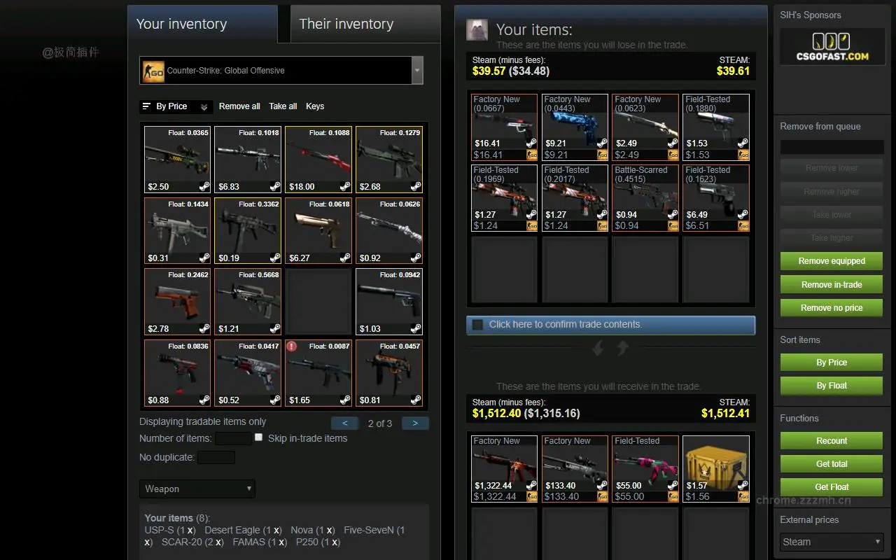 Steam Inventory Helper_2.4.4_image_1