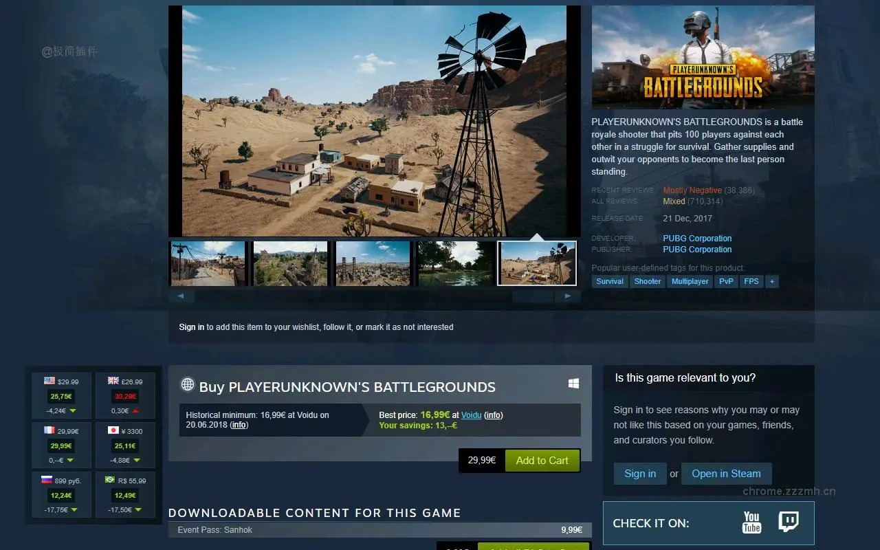 Steam Inventory Helper_2.9.6_image_3