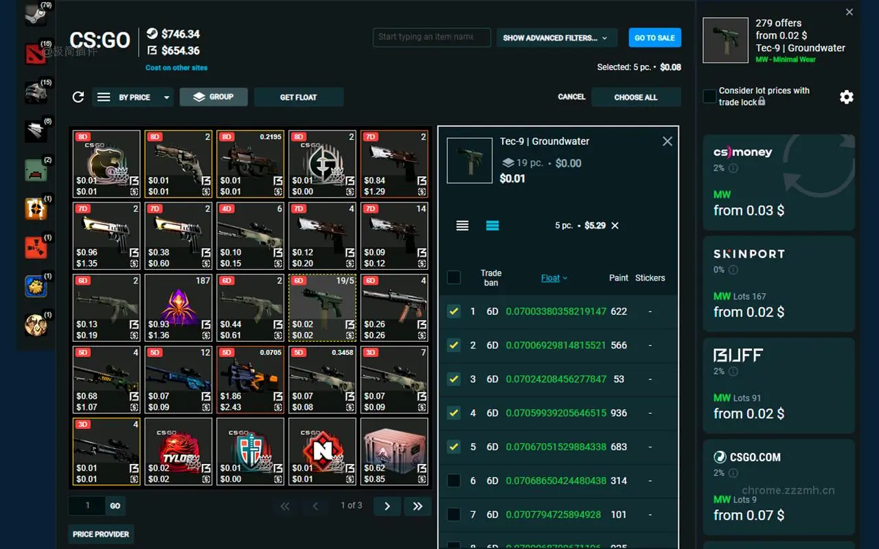 Steam Inventory Helper_2.4.4_image_4