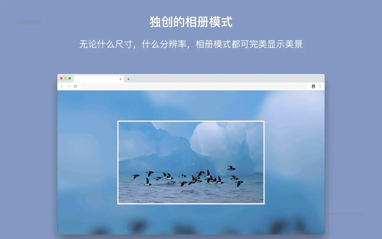 简 Tab (SimpTab) - 新标签页_1.5.5_image_1
