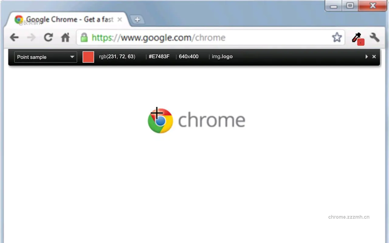 ColorZilla_4.1_image_0