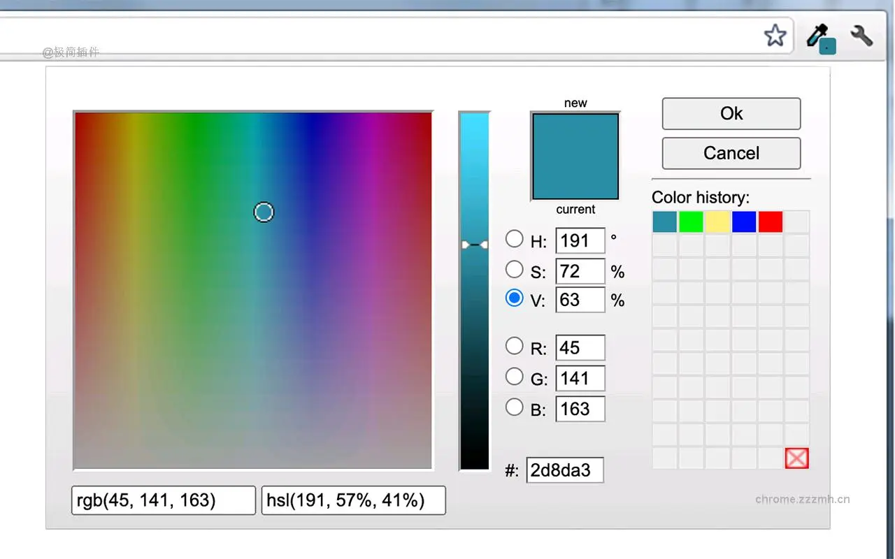 ColorZilla_4.1_image_1