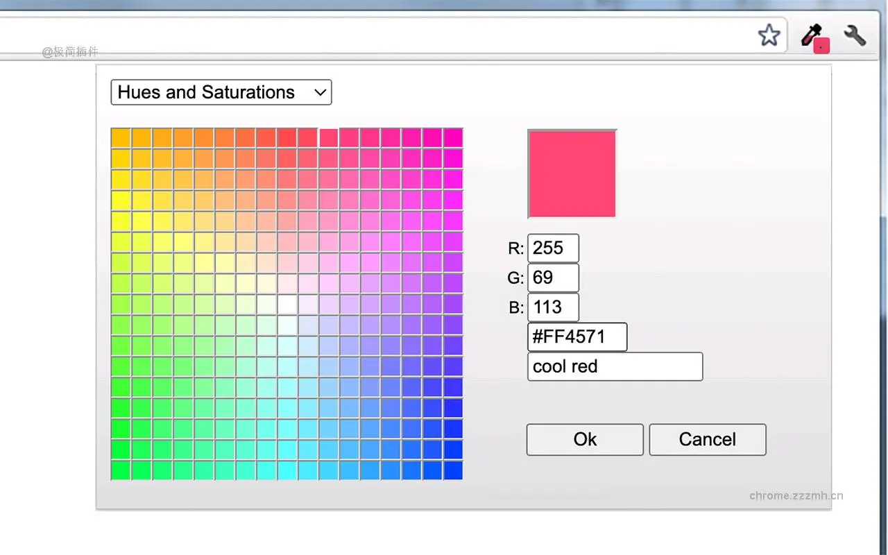 ColorZilla_4.1_image_2