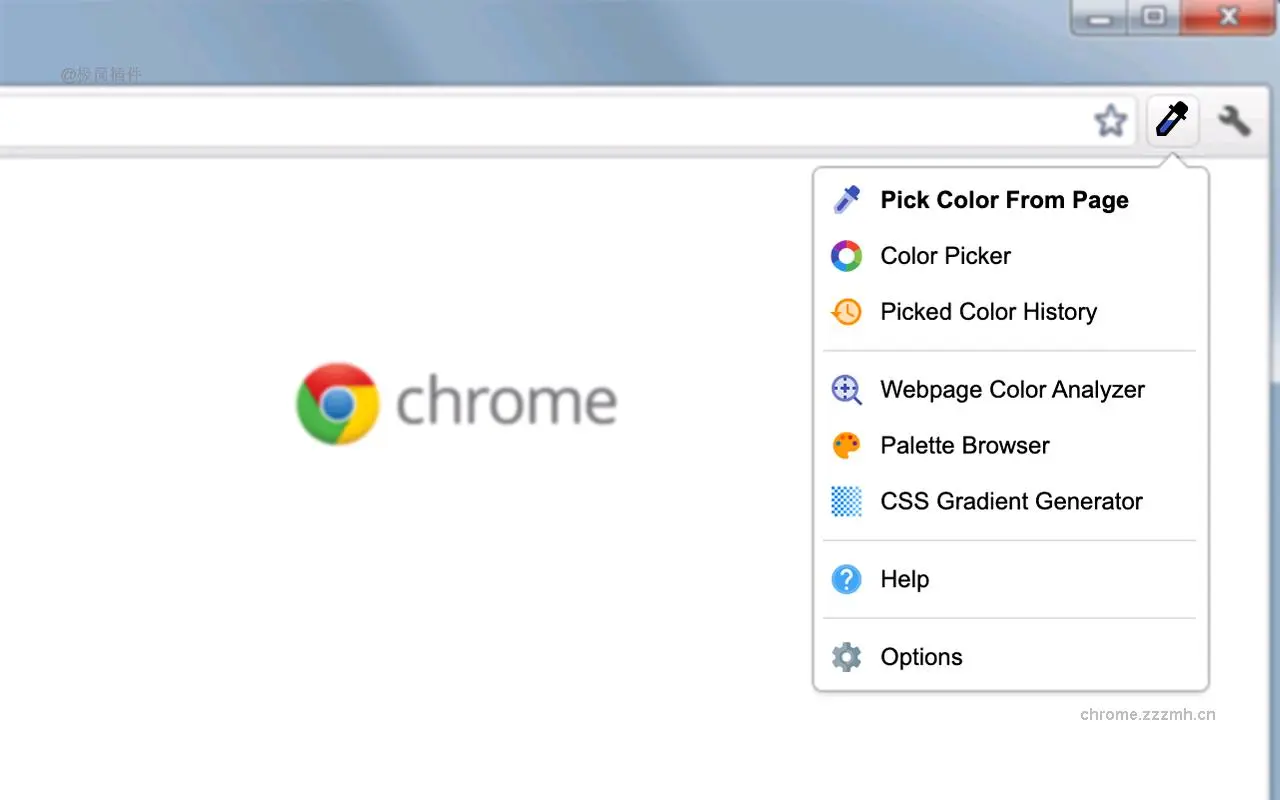 ColorZilla_4.1_image_4