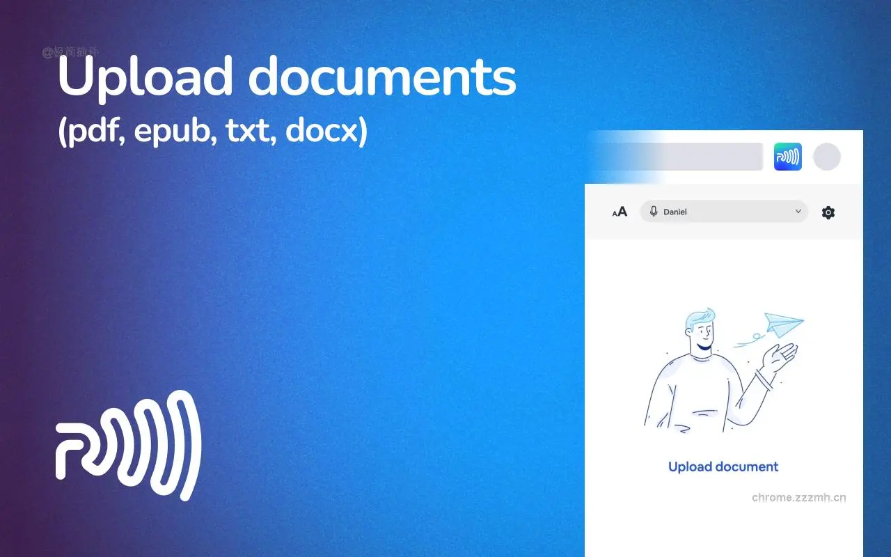 文本阅读器（文本转语音）_1.1.9_image_0