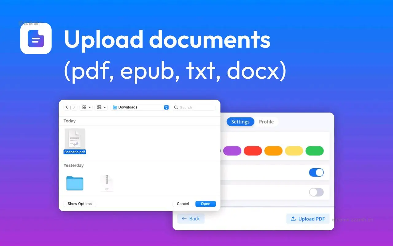 文本阅读器（文本转语音）_2.0.0_image_0