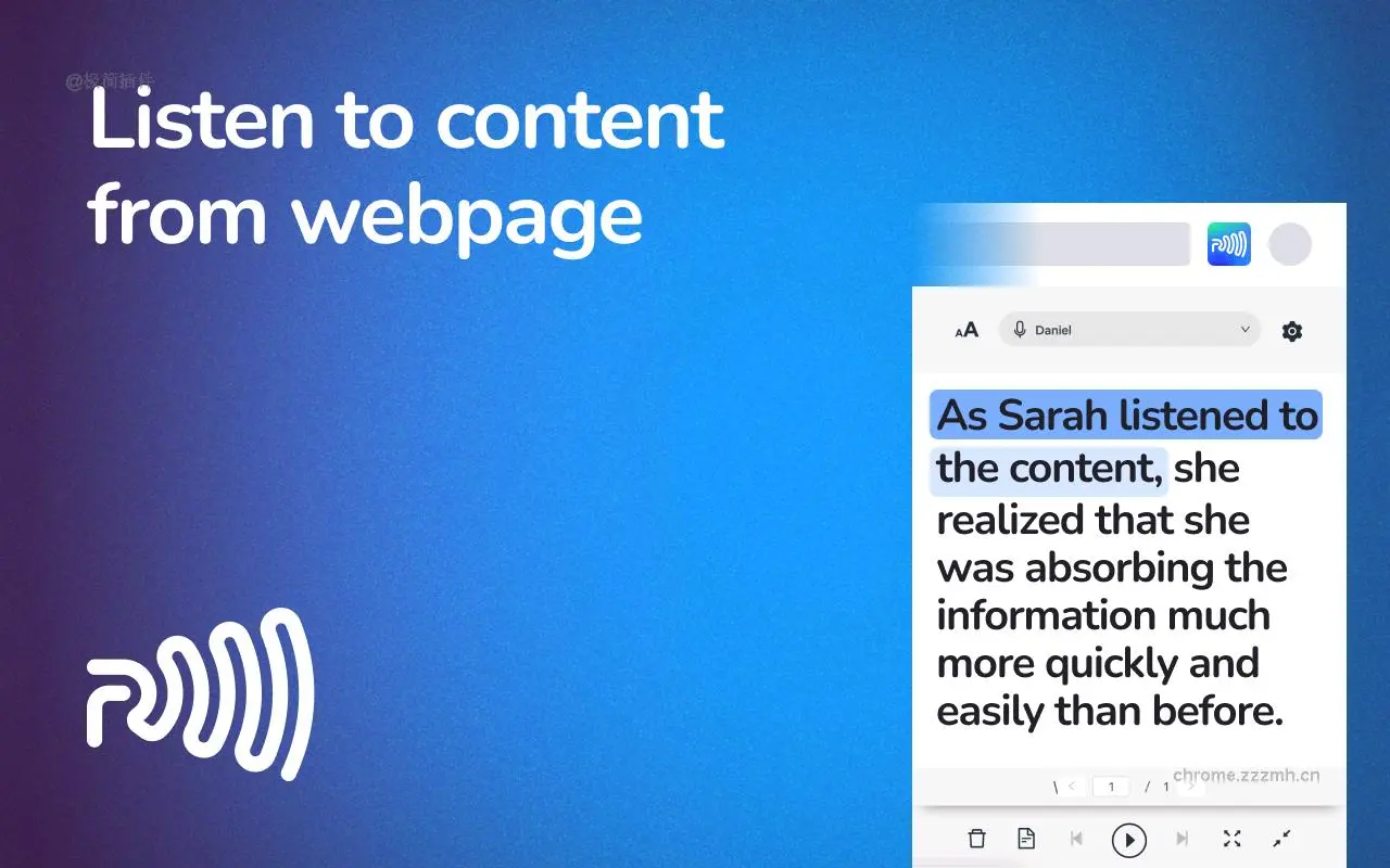 文本阅读器（文本转语音）_1.1.9_image_4