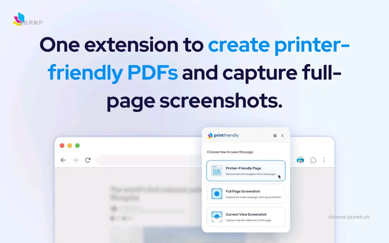 PrintFriendly - Print and PDF Web Pages_6.7.10_image_4