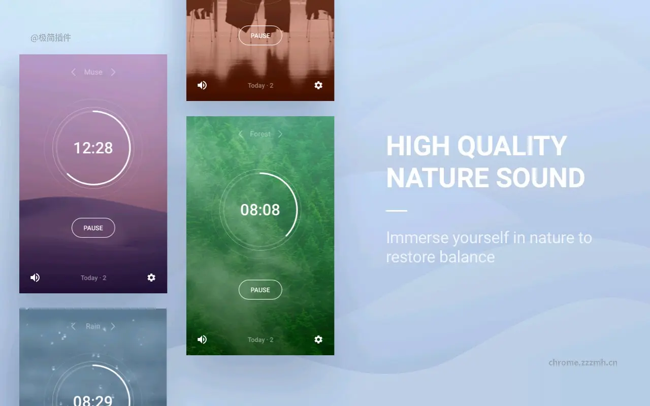 潮汐 极简番茄钟与白噪音_1.1.7_image_4