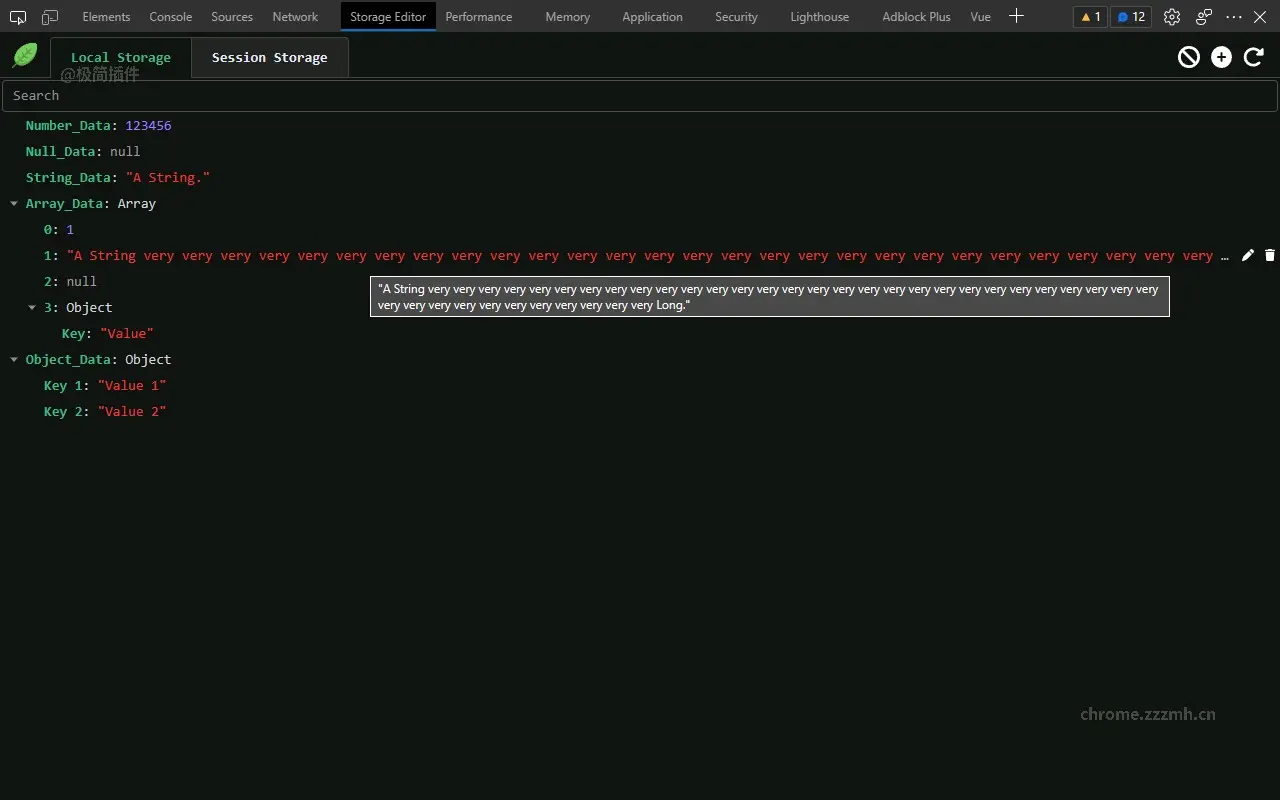 Storage Editor_1.0.3_image_0