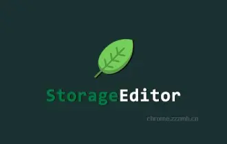 Storage Editor