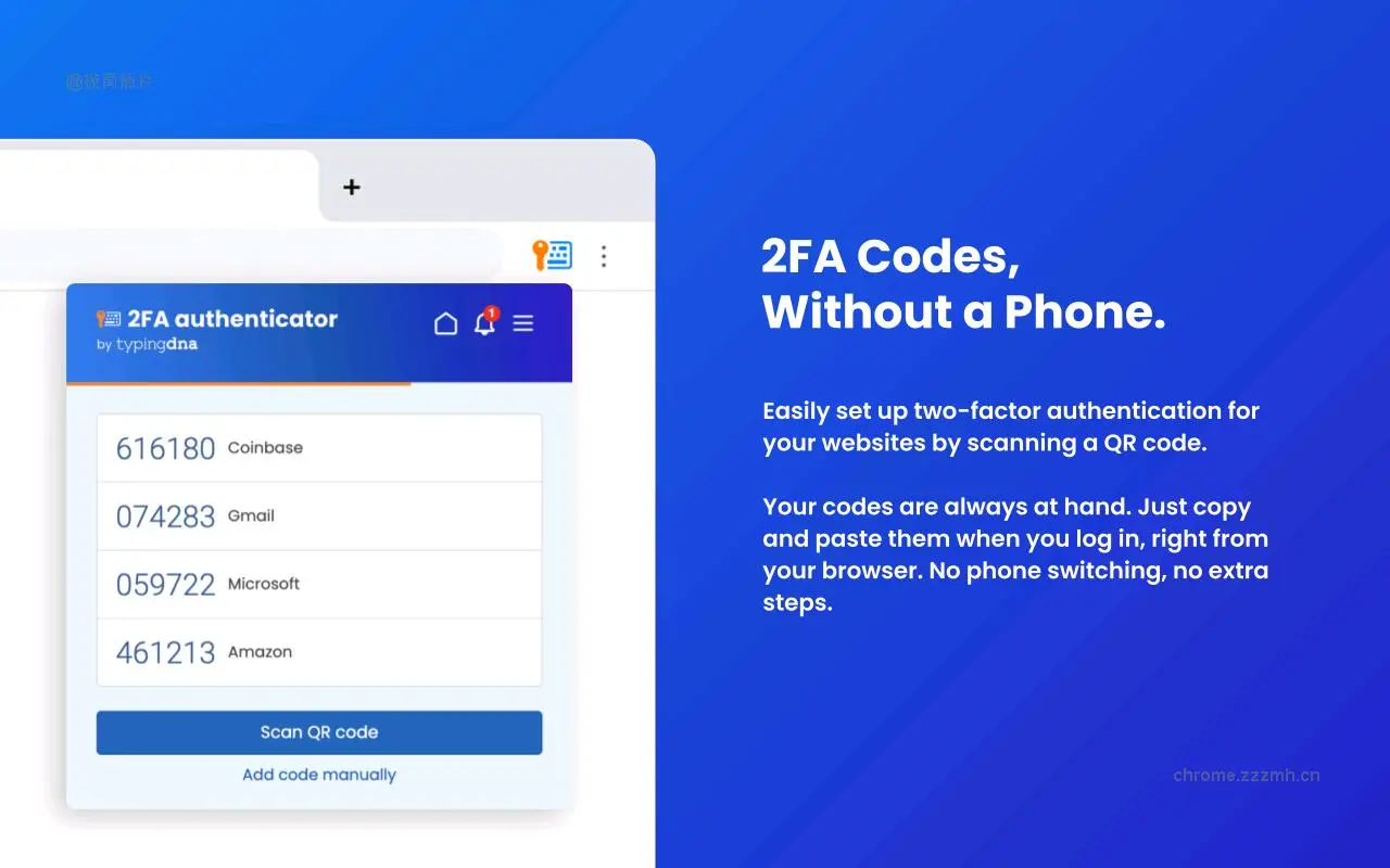 Typing DNA验证器_0.0.57_image_2