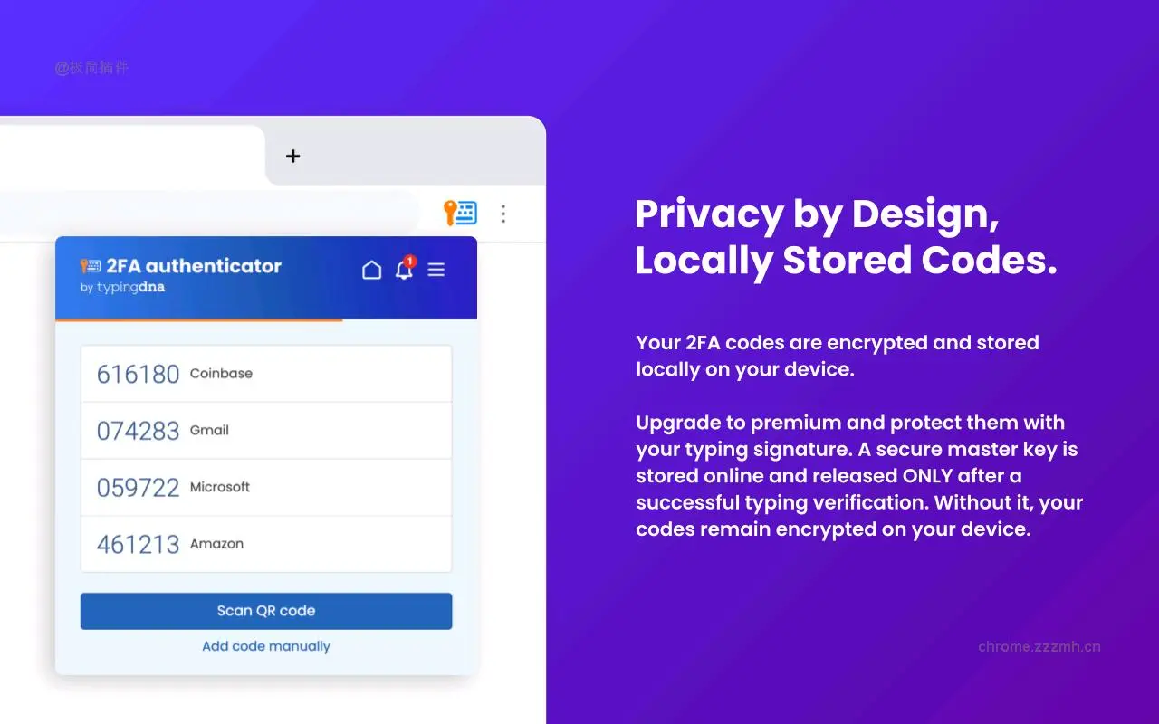 Typing DNA验证器_0.0.57_image_4