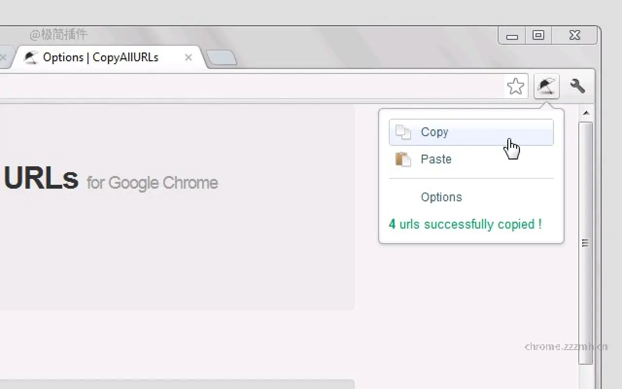 Copy All Urls_2.11_image_0