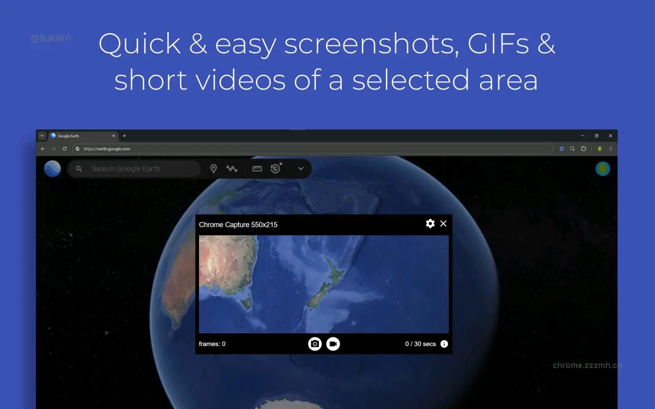 镀铬捕获 屏幕截图和GIF工具_3.3.4_image_1