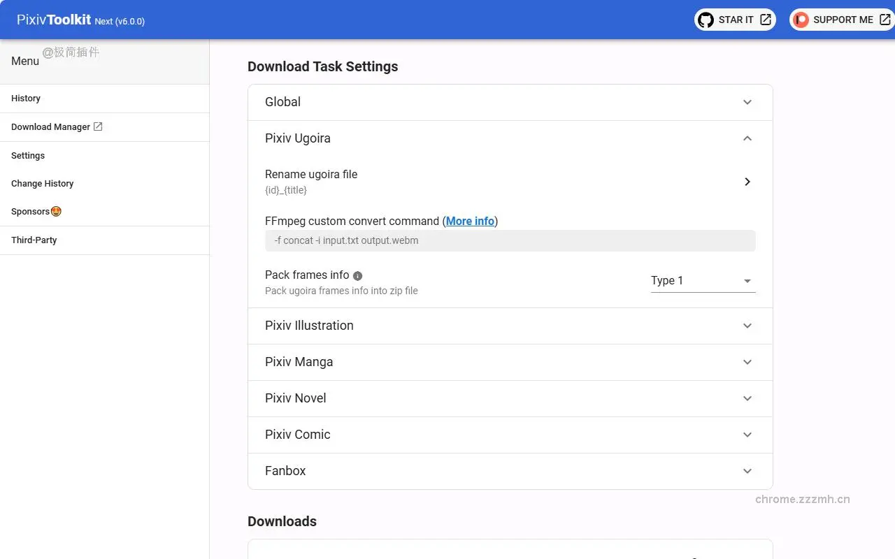 Pixiv工具箱_6.4.2_image_1