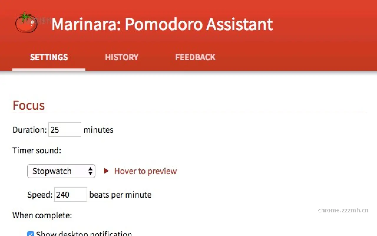 Marinara 番茄工作法（Pomodoro®）助理_34_image_1