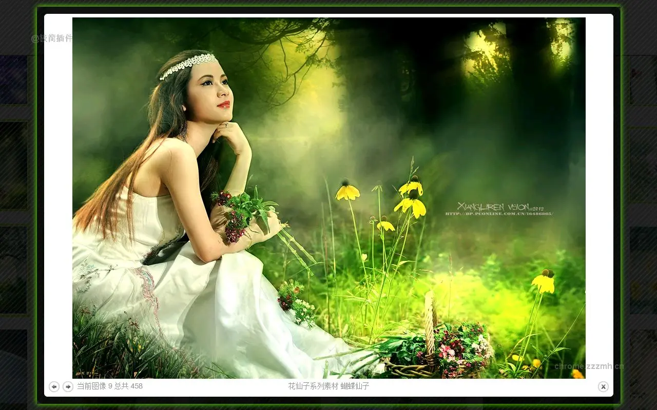 图片助手ImageAssistant批量图片下载器_1.70.7_image_0