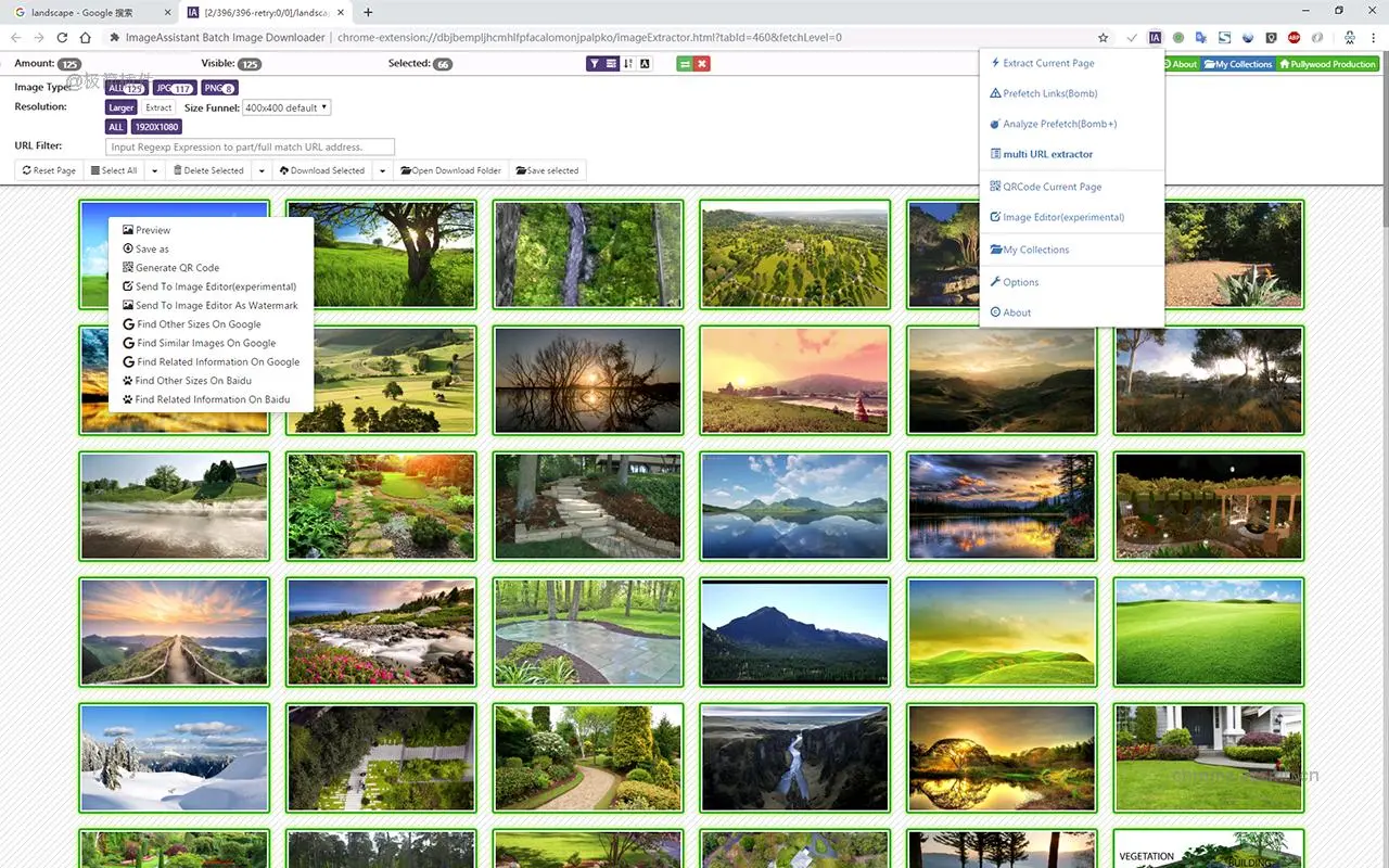 图片助手ImageAssistant批量图片下载器_1.70.7_image_2