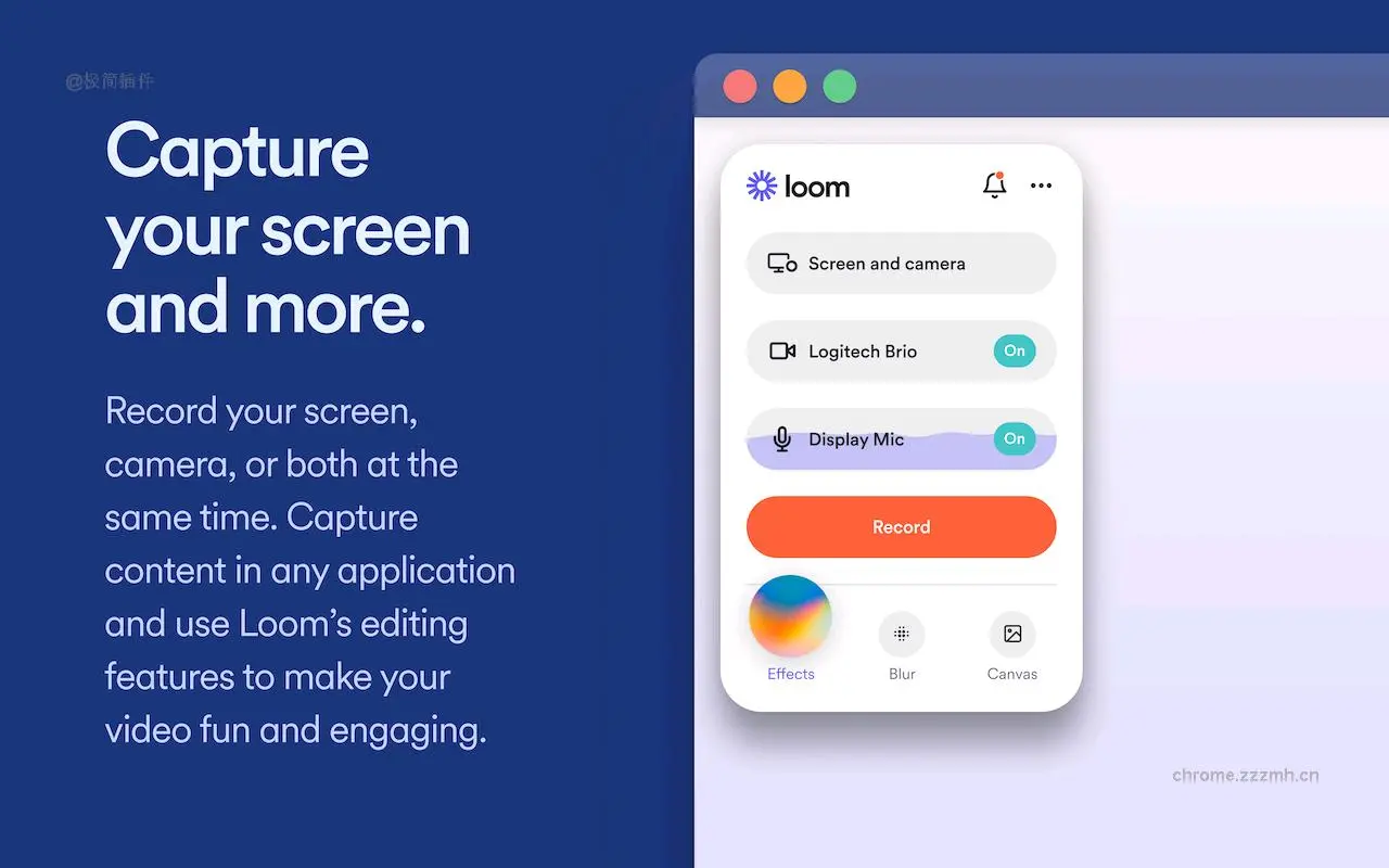 Loom  屏幕视频录制&截图_5.5.91_image_2