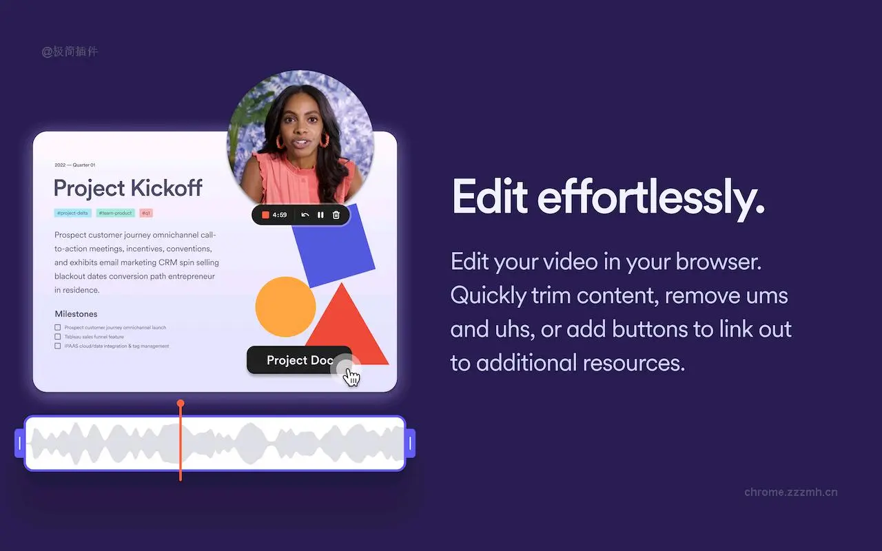 Loom  屏幕视频录制&截图_5.5.163_image_3