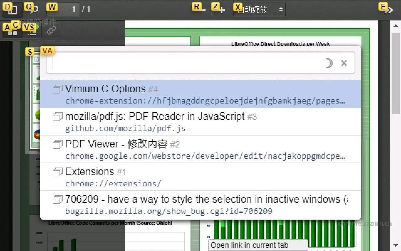 PDF Viewer for VimiumC_2.15.349_image_0