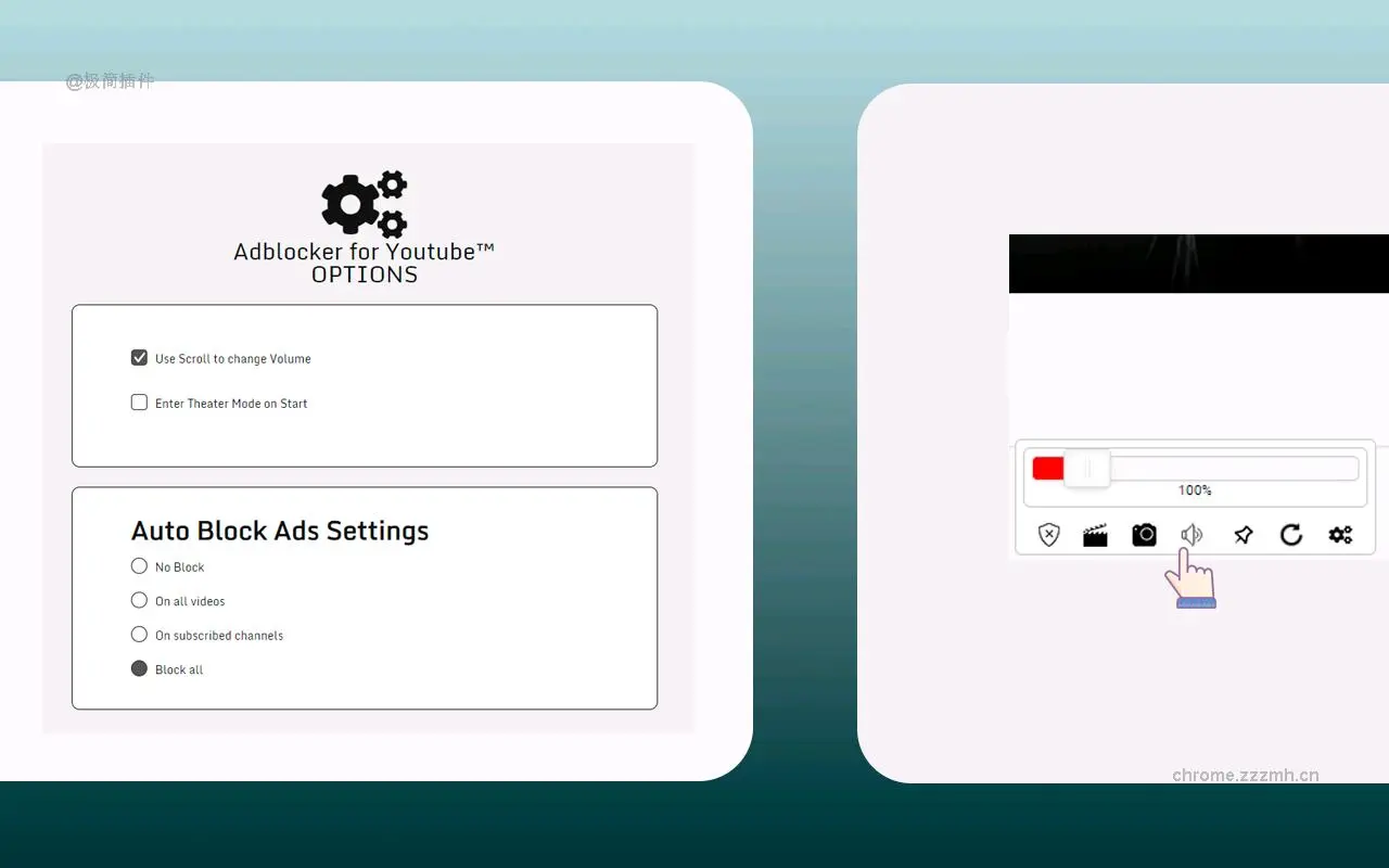 Adblocker for Youtube™_3.3.1_image_1