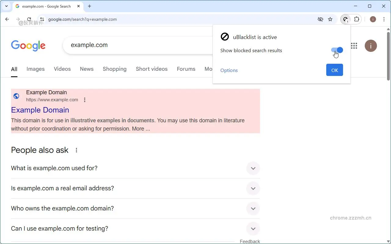 uBlacklist_9.4.0_image_1