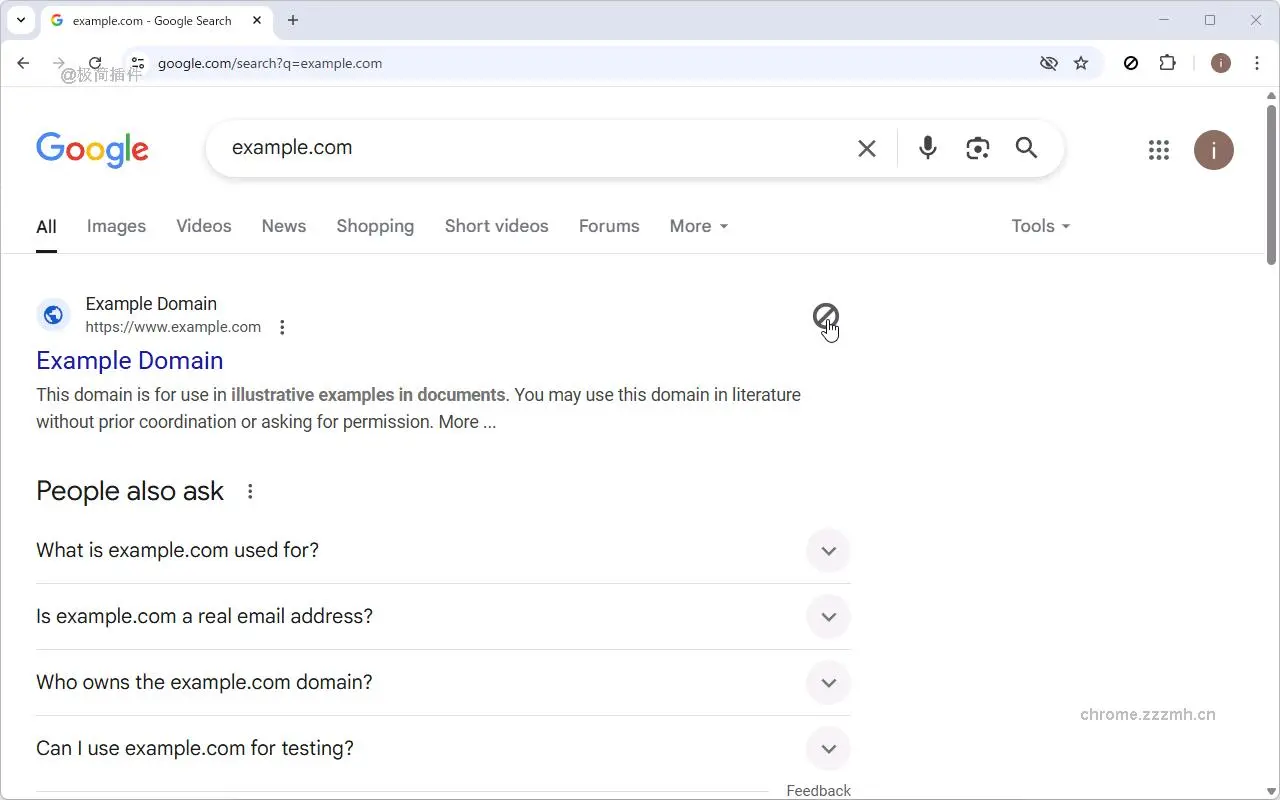 uBlacklist_9.2.0_image_3