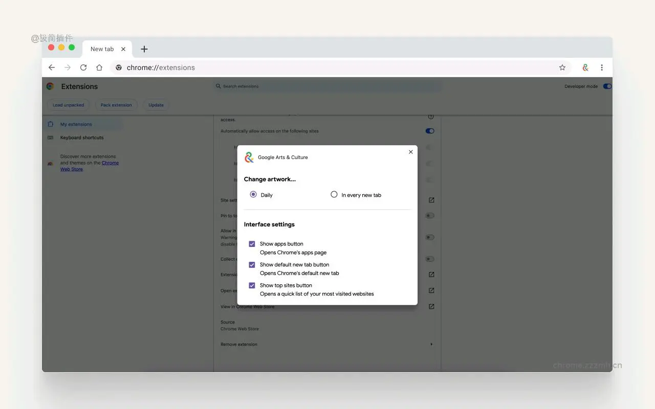 Google 艺术与文化_3.0.1_image_0