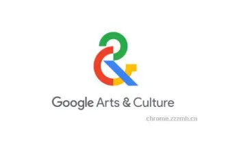 Google 艺术与文化