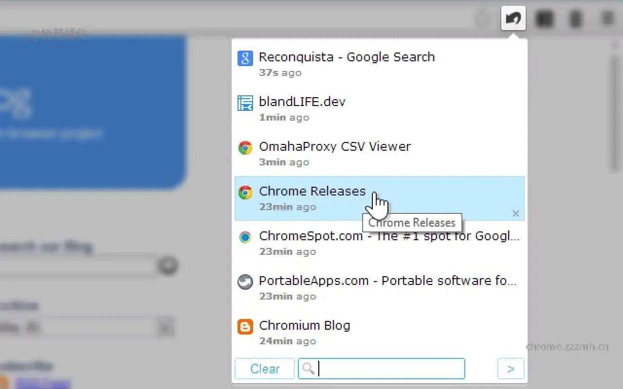 SimpleUndoClose_1.3.11_image_0
