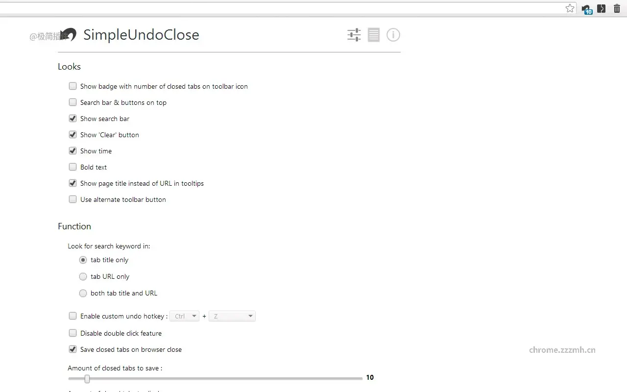 SimpleUndoClose_1.3.11_image_1